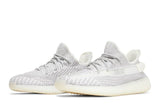 Adidas Yeezy Boost 350 V2 Static (Non-Reflective)