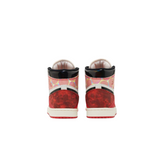 Jordan 1 High OG Next Chapter | Nike AJ1 OG Next Chapter High