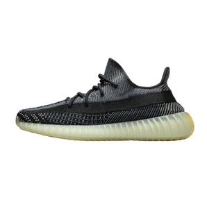 Adidas Yeezy Boost 350 V2 Carbon