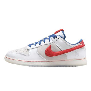 Nike Dunk Low Year Of The Rabbit