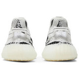 Adidas Yeezy Boost 350 V2 Zebra