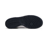 Nike Dunk Low Obsidian Vintage Green 
