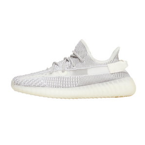 Adidas Yeezy Boost 350 V2 Static (Non-Reflective)