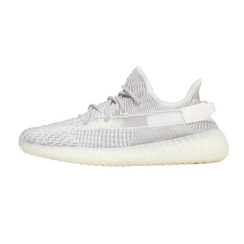 Adidas Yeezy Boost 350 V2 Static (Non-Reflective)